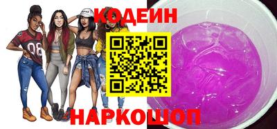 скорость mdpv Гусь-Хрустальный