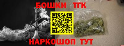 PSILOCYBIN Гусиноозёрск