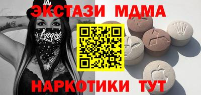 PSILOCYBIN Гусиноозёрск