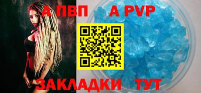первитин Гусев