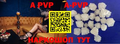 первитин Гусев