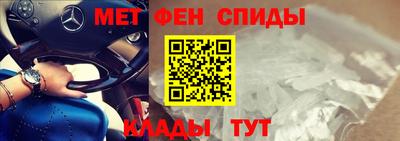 PSILOCYBIN Гусиноозёрск