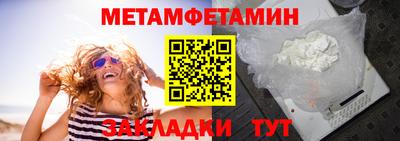 apvp Балашиха