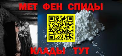 apvp Балашиха