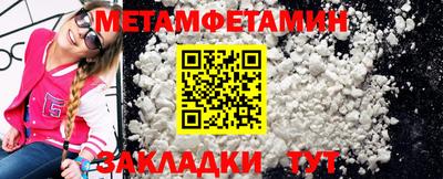 скорость mdpv Гусь-Хрустальный