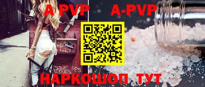 скорость mdpv Гусь-Хрустальный