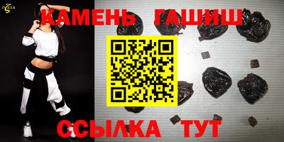 первитин Гусев