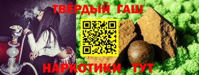 кокаин колумбия Балахна