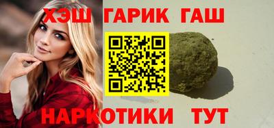 скорость mdpv Гусь-Хрустальный