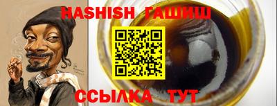 apvp Балашиха