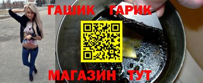скорость mdpv Гусь-Хрустальный