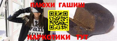 скорость mdpv Гусь-Хрустальный