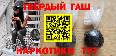 амфетамин Балаково