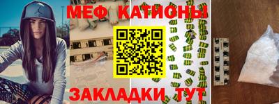 apvp Балашиха