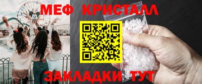 apvp Балашиха