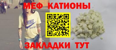 PSILOCYBIN Гусиноозёрск