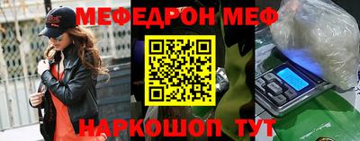 PSILOCYBIN Гусиноозёрск