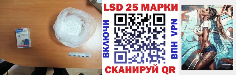 hydra зеркало  Саратов  LSD-25 экстази ecstasy 