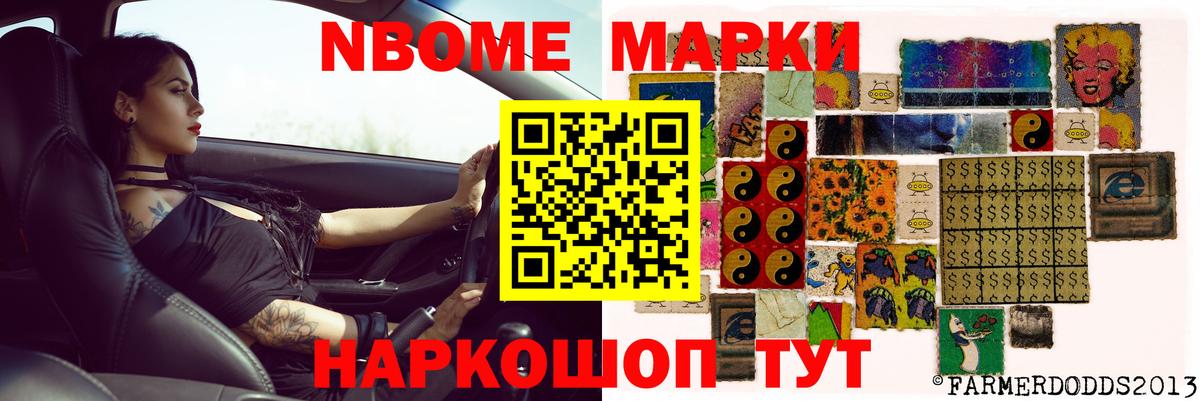 Лсд 25 экстази кислота  ЛСД экстази кислота  blacksprut как войти  Саратов 